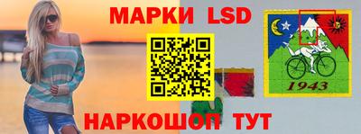 a pvp Лесосибирск