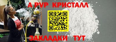 кокаин колумбия Ликино-Дулёво