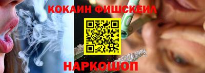 a pvp Лесосибирск