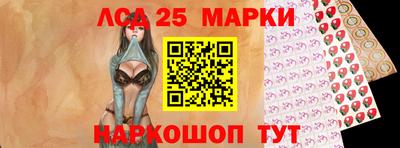 a pvp Лесосибирск