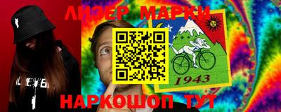 кокаин колумбия Ликино-Дулёво