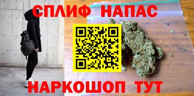 a pvp Лесосибирск