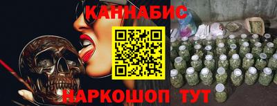 кокаин колумбия Ликино-Дулёво