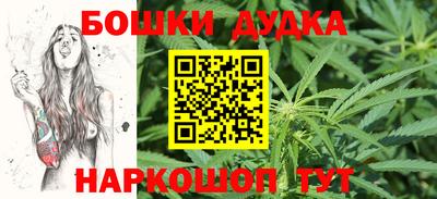 кокаин колумбия Ликино-Дулёво