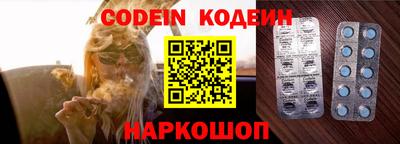 кокаин колумбия Ликино-Дулёво