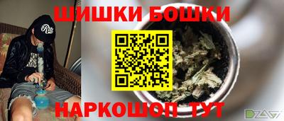 a pvp Лесосибирск