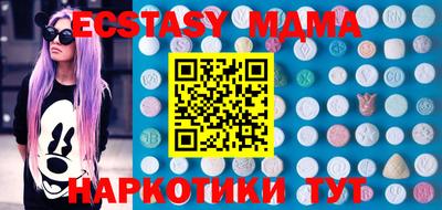 a pvp Лесосибирск