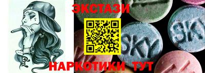 кокаин колумбия Ликино-Дулёво