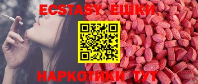 a pvp Лесосибирск