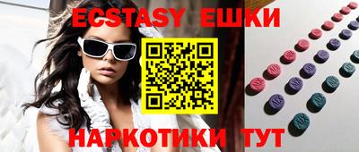 a pvp Лесосибирск