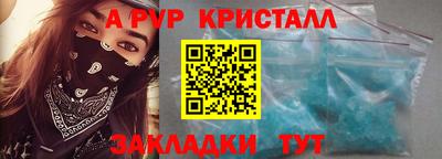 кокаин колумбия Ликино-Дулёво