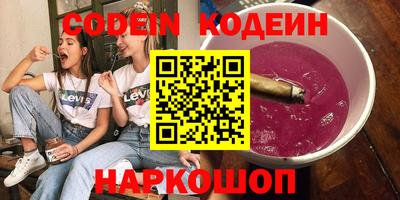кокаин колумбия Ликино-Дулёво