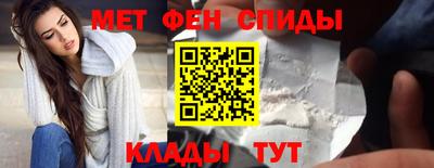 a pvp Лесосибирск