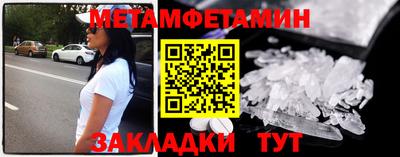 a pvp Лесосибирск
