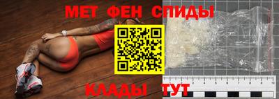 a pvp Лесосибирск