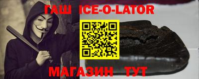 кокаин колумбия Ликино-Дулёво