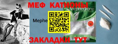 кокаин колумбия Ликино-Дулёво