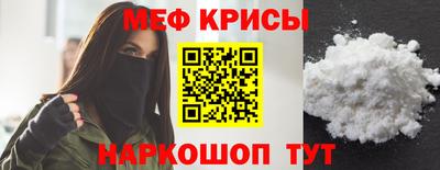 a pvp Лесосибирск