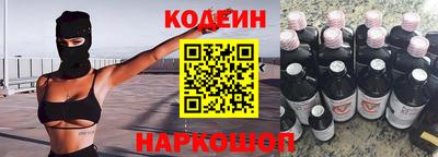 a pvp Лесосибирск