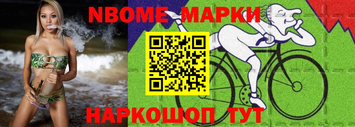 LSD-25 экстази кислота  Вход с VPN  Елизово  Лсд 25 экстази кислота 